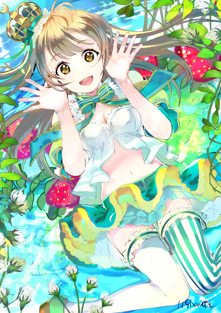 1girl :d bad_id bad_pixiv_id brown_eyes brown_hair crown flower food frills fruit green_skirt hands_up knees_together_feet_apart long_hair looking_at_viewer love_live! love_live!_school_idol_project minami_kotori mismatched_legwear navel neck_ribbon one_side_up open_mouth ribbon skirt smile solo strawberry striped striped_legwear thighhighs thistle vertical-striped_legwear vertical_stripes white_legwear zettai_ryouiki