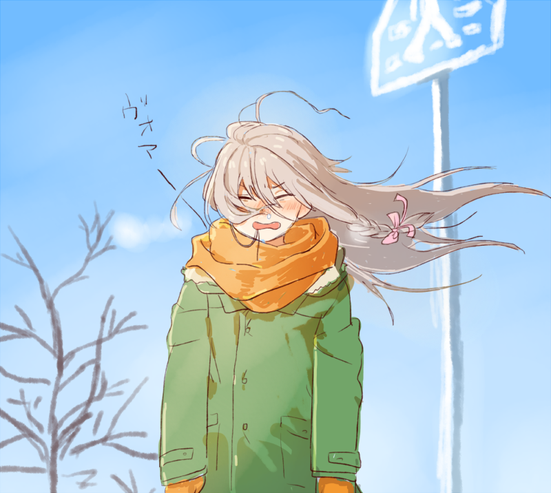 1girl a_ichi ahoge blush bow braid buttons coat eyes_closed gloves green_coat hair_bow hair_in_mouth hood hood_down hooded_coat hoshi_shouko idolmaster idolmaster_cinderella_girls long_hair long_sleeves nose_blush open_mouth orange_gloves orange_scarf outdoors scarf side_braid sign single_braid snot solo tree wince wind winter winter_clothes