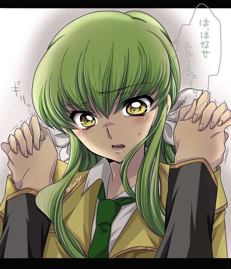 blush c.c. code_geass green_hair hair_ribbon holding_hands izumo_neko looking_at_viewer necktie open_mouth out_of_frame ribbon solo_focus sweat tears translated yellow_eyes