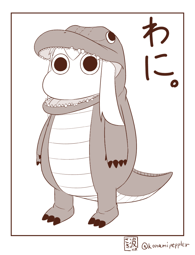 1girl alligator animal_costume commentary crocodilian horns kantai_collection long_hair looking_at_viewer monochrome moomin muppo northern_ocean_hime sazanami_konami sketch tail translated twitter_username white_background