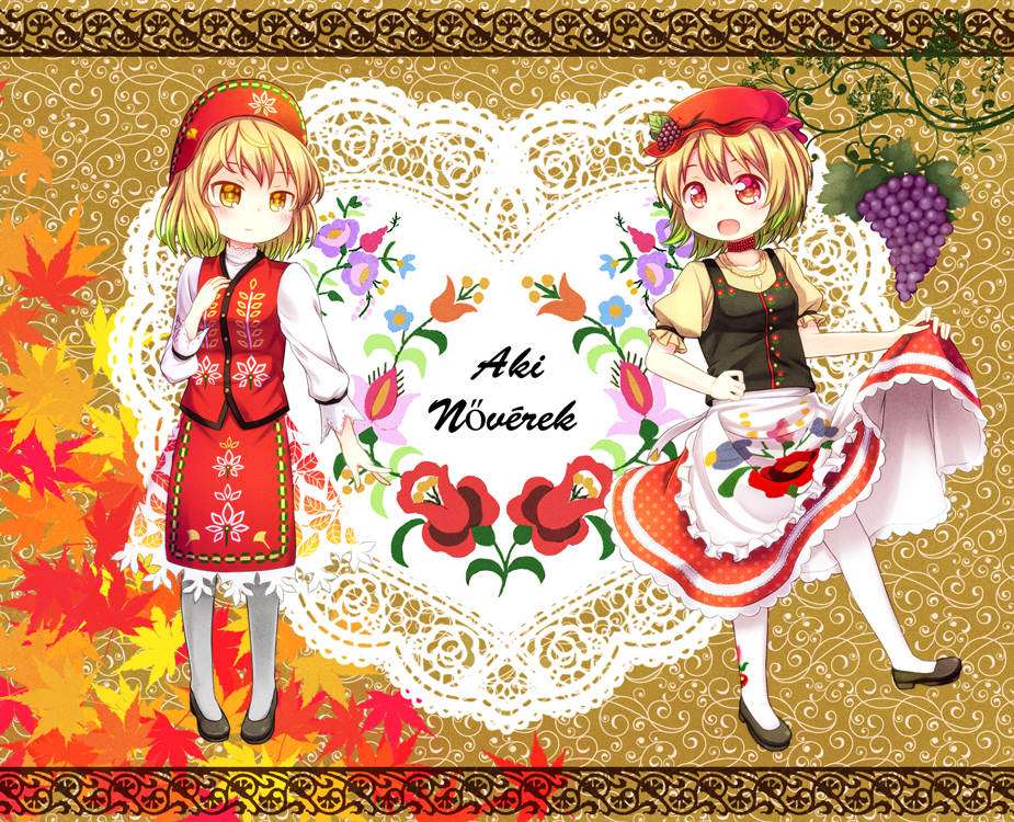 :d aki_minoriko aki_shizuha alternate_costume apron autumn_leaves black_footwear blonde_hair blush border brown_background doily expressionless floral_print food fruit full_body grapes grey_legwear hand_on_own_chest hat heart hungarian hungarian_clothes hungary long_sleeves looking_at_viewer mob_cap multiple_girls open_mouth pantyhose patterned_background plant puffy_short_sleeves puffy_sleeves red_eyes shirt shoes short_hair short_sleeves siblings sisters skirt skirt_hold skirt_set smile standing tomo_takino touhou traditional_clothes translation_request vest vines waist_apron white_legwear yellow_eyes yellow_shirt