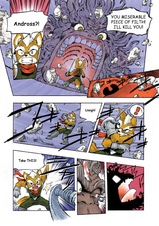 2002 andross anthro canine clothing comic dialogue english_text fox fox_mccloud japanese_text male mammal monkey nintendo official_art primate star_fox text unknown_artist video_games