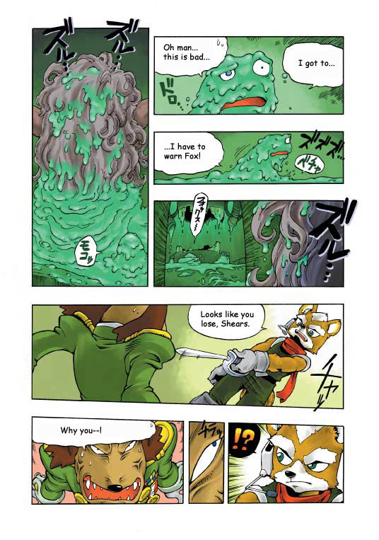 2002 amphibian andross anthro canine captain_shears clothing comic dialogue dog english_text fox fox_mccloud frog japanese_text male mammal monkey nintendo official_art primate slime slippy_toad star_fox text unknown_artist video_games