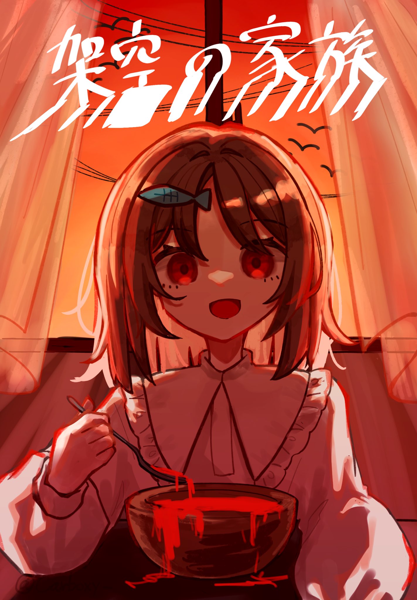 1girl backlighting bowl brown_hair carboxy_(carboxy_) cevio commentary_request curtains empty_eyes fish_hair_ornament food frilled_shirt_collar frills gradient_sky hair_ornament highres holding holding_spoon kakuu_no_kazoku_(cevio) long_hair long_sleeves looking_at_viewer open_mouth orange_sky power_lines puffy_long_sleeves puffy_sleeves red_eyes shirt simple_bird sky smile solo song_name soup spoon twilight upper_body utility_pole white_shirt window