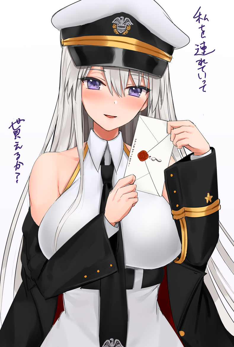 1girl azur_lane bangs bare_shoulders black_coat black_neckwear blush breasts coat collared_shirt commentary_request enterprise_(azur_lane) envelope eyebrows_visible_through_hair hair_between_eyes hands_up hat head_tilt holding holding_envelope kinokorec large_breasts long_hair long_sleeves looking_at_viewer military military_hat military_uniform necktie off_shoulder open_clothes open_coat parted_lips peaked_cap purple_eyes shirt silver_hair simple_background sleeveless sleeveless_shirt smile solo translation_request uniform upper_body very_long_hair white_background white_hat white_shirt