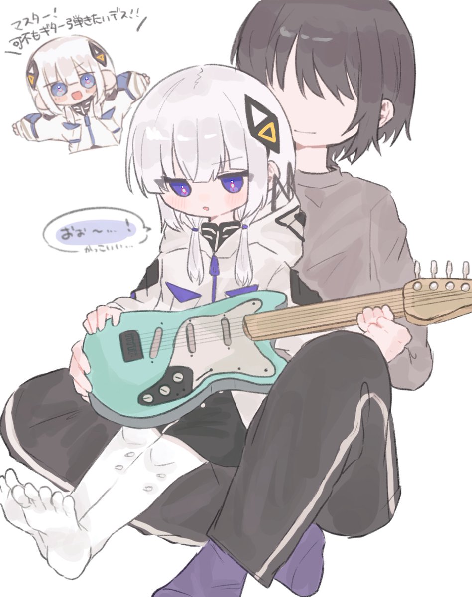 1boy 1girl black_dress black_hair black_pants blush cevio chibi chibi_inset closed_mouth commentary dress faceless faceless_male faoru_ofuton grey_hair grey_sweater guitar hair_over_shoulder hand_on_hand highres holding holding_guitar holding_instrument hood hood_down hooded_jacket instrument jacket kafu_(cevio) kamitsubaki_studio long_sleeves low_twintails master_(vocaloid) multicolored_eyes multiple_views no_shoes open_mouth outstretched_arms pants pantyhose purple_eyes purple_socks red_eyes short_dress short_hair simple_background sitting sitting_on_lap sitting_on_person smile socks spread_arms sweater toes track_pants translated twintails white_jacket white_pantyhose