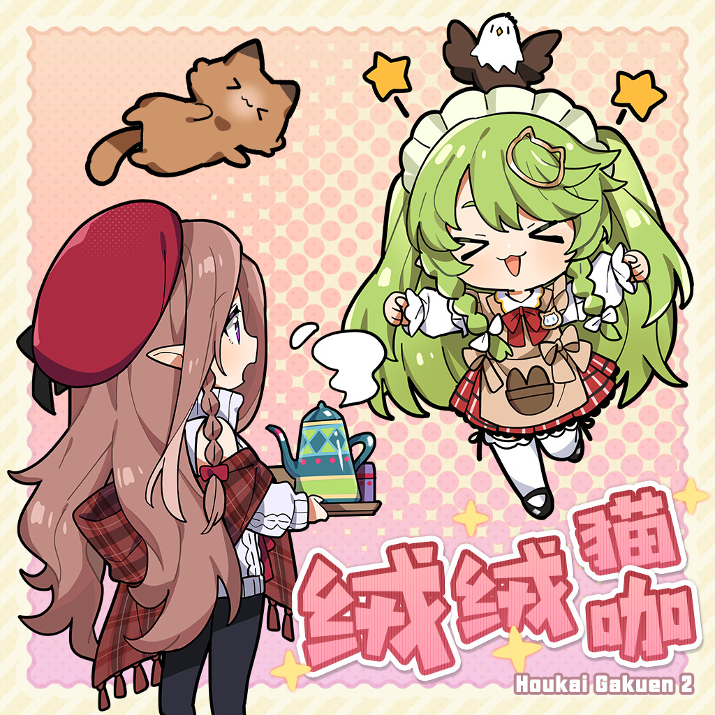 &gt;_&lt; 2girls animal_on_head benghuai_xueyuan beret bird bird_on_head brown_hair cat chacana_(benghuai_xueyuan) chibi closed_eyes copyright_name green_hair hair_ornament hat holding holding_teapot honkai_(series) long_hair loreley_(benghuai_xueyuan) maid_headdress multiple_girls official_art on_head pointy_ears second-party_source teapot