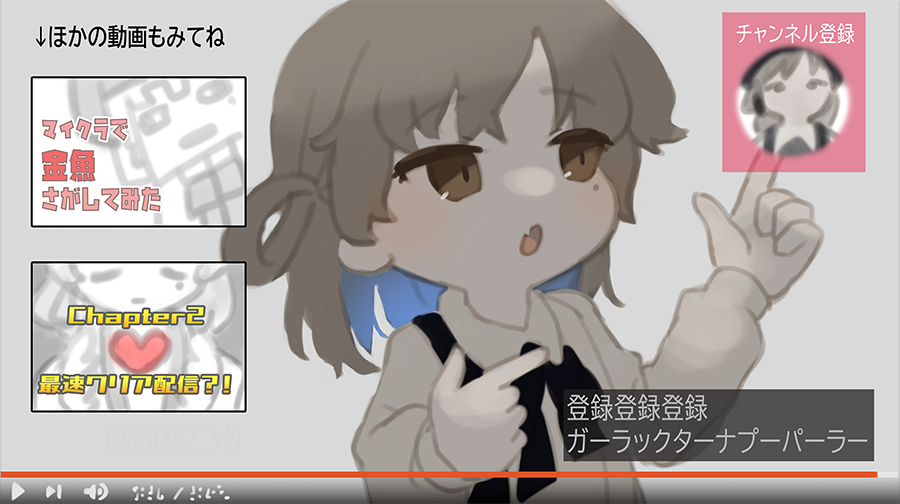 1girl :o black_ribbon blue_hair brown_eyes brown_hair collared_shirt colored_inner_hair commentary_request fake_video fang grey_background grey_shirt hatoba_tsugu light_blush long_sleeves medium_hair mole mole_under_eye multicolored_hair multiple_views neck_ribbon no_headwear no_sclera open_mouth pointing ribbon shirt simple_background single_hair_ring skin_fang solo subtitled suspenders tekitoamt_(amati) translation_request tsugu_(vtuber) upper_body user_interface youtube