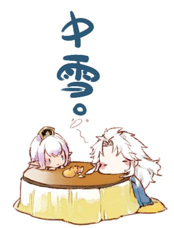 1boy 1girl blue_eyes blush_stickers chibi closed_eyes diadem dissidia_final_fantasy elbows_on_table elf elvaan fermium.ice final_fantasy final_fantasy_i final_fantasy_vi food fruit hands_up head_on_table kotatsu leaning_on_table light_smile long_hair lowres on_pillow orange_(fruit) pointy_ears prishe purple_hair sidelocks simple_background sitting_on_pillow table translation_request under_kotatsu under_table warrior_of_light_(ff1) wavy_hair white_background white_hair