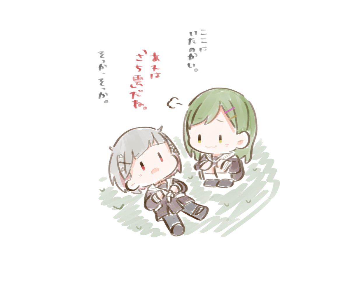 2girls :3 black_pantyhose brown_dress check_translation chibi chibi_only closed_mouth colored_inner_hair colored_text_highlight diagonal_bangs dress g_teall green_hair grey_hair hair_ornament hairclip hands_on_own_knees hands_on_own_stomach hasu_no_sora_school_uniform link!_like!_love_live! long_hair long_sleeves looking_at_another love_live! lying multicolored_hair multiple_girls neckerchief on_back on_grass oogami_sachi open_mouth pantyhose pleated_dress puff_of_air red_eyes red_hair sailor_collar sailor_dress school_uniform short_hair simple_background squatting swept_bangs translation_request white_background white_sailor_collar winter_uniform yellow_eyes yugiri_tsuzuri |_|
