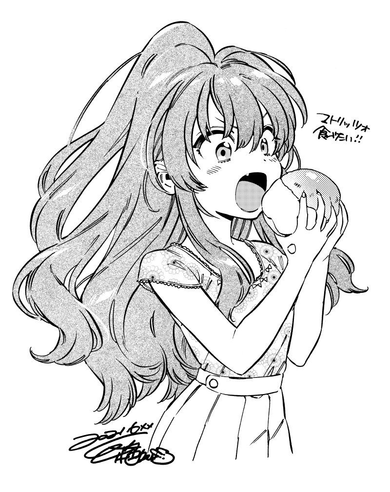 1girl aisaka_taiga bread commentary commentary_request cream cream_on_hands cropped_legs fang floral_print food furrowed_brow greyscale hair_between_eyes holding holding_food light_blush long_hair looking_at_food monochrome open_mouth pleated_skirt shirt short_sleeves sidelocks signature skirt toradora! translation_request wavy_hair white_background zekkyou_(h9s9)