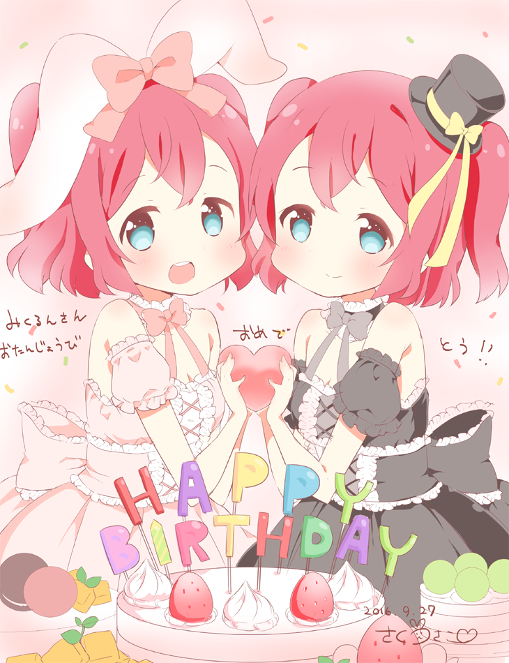 2girls :d animal_ears aqua_eyes bangs blush bow bowtie bunny_ears cake choker commentary confetti cross-laced_clothes crossed_bangs dated detached_sleeves dress dual_persona food frilled_choker frills fruit gothic_lolita hair_bow happy_birthday hat hat_ribbon heart holding_heart kurosawa_ruby lolita_fashion looking_at_viewer love_live! love_live!_sunshine!! macaron multiple_girls open_mouth pink_background puffy_short_sleeves puffy_sleeves red_hair ribbon saku_usako_(rabbit) sash short_sleeves signature smile strawberry sweet_lolita top_hat translated two_side_up