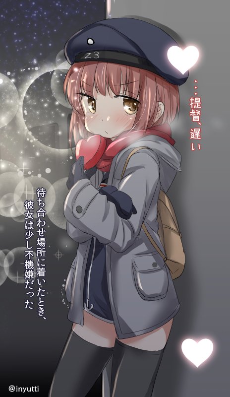 1girl black_legwear black_mittens blue_hat box brown_eyes brown_hair clothes_writing commentary_request cowboy_shot dress grey_coat hat heart inyucchi kantai_collection lens_flare looking_at_viewer mittens red_scarf sailor_dress sailor_hat scarf short_hair snow solo thighhighs translation_request twitter_username z3_max_schultz_(kantai_collection)