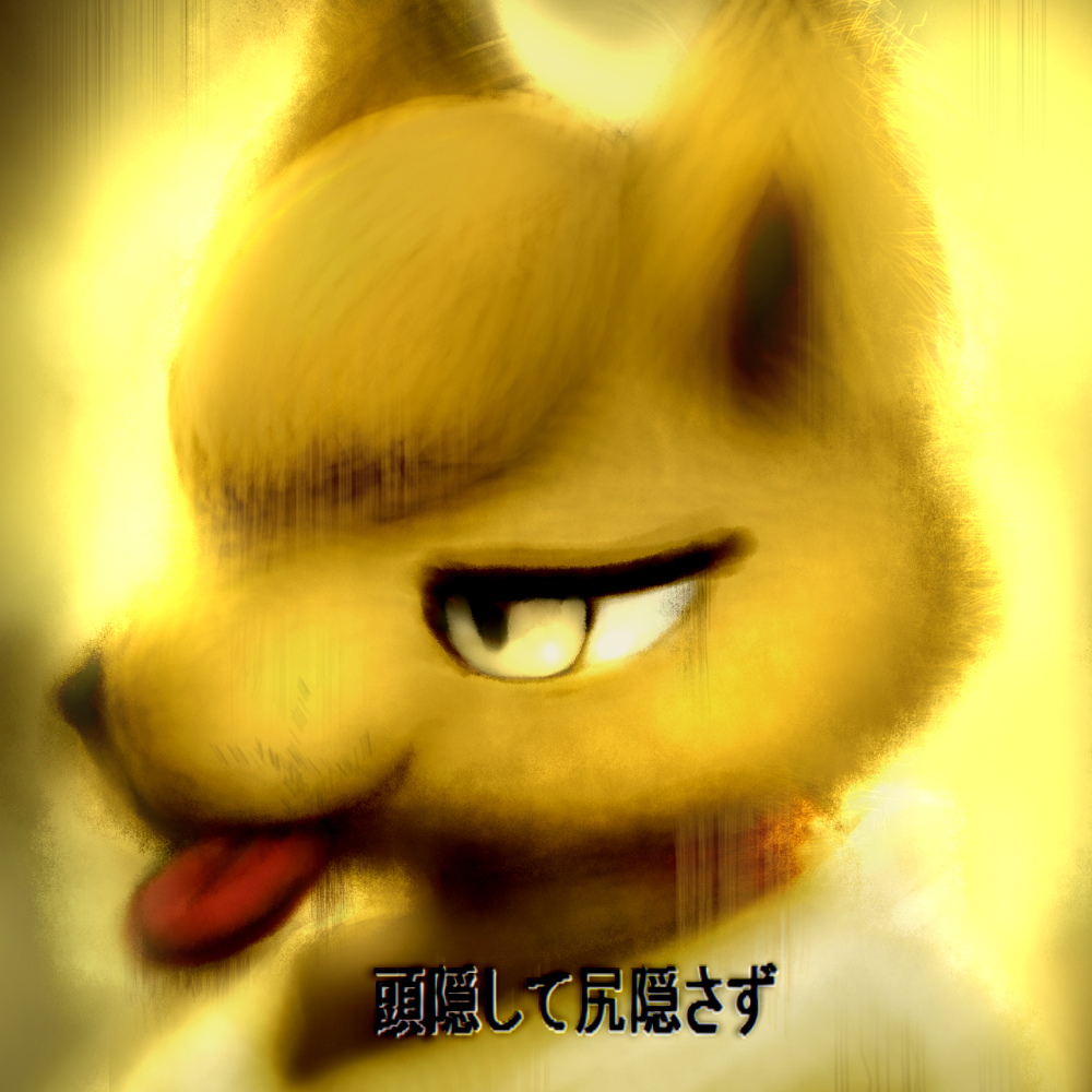 ambiguous_gender bright canid canine clothing fur japanese_text mammal mikami_ottho portrait simple_background text tongue tongue_out white_eyes yellow_fur ミカミ_ハヅキ