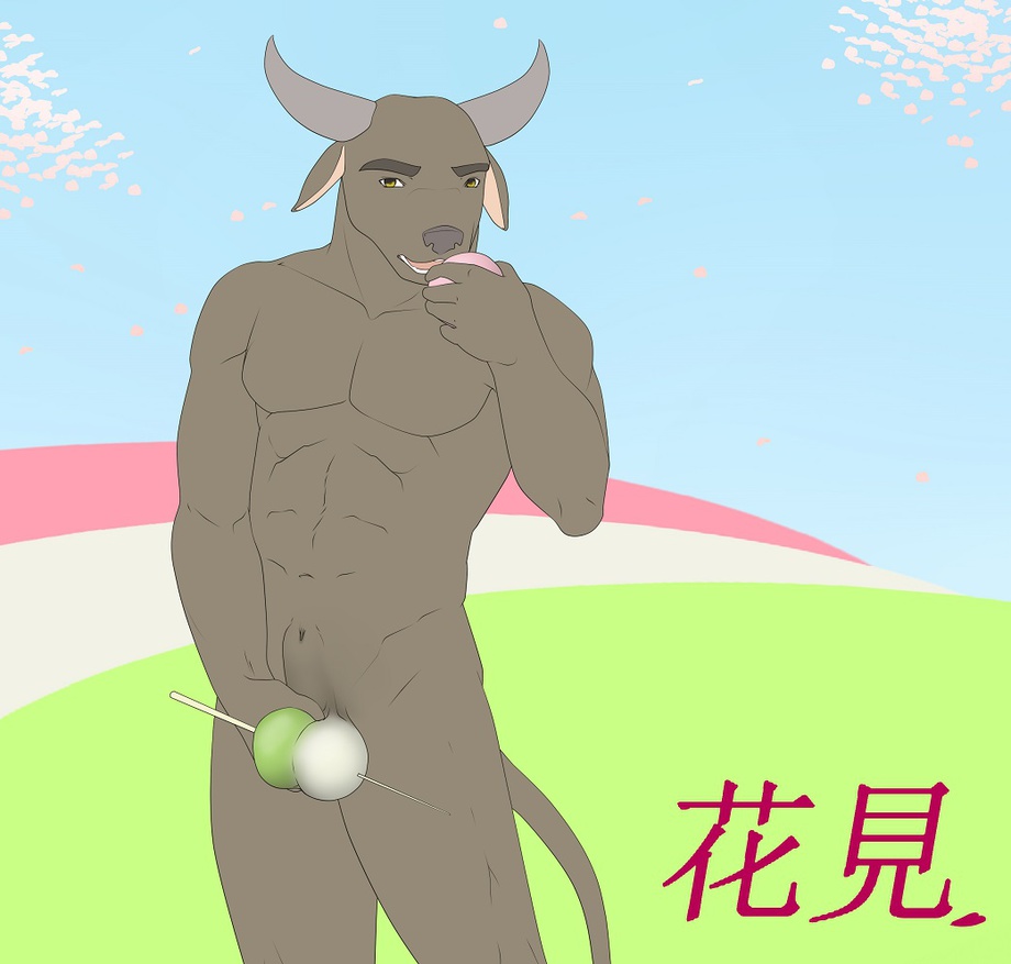 9x9 animal_genitalia balls cock_and_ball_torture dango_(food) hanami_(festivity) looking_at_viewer male muscular nude open_mouth pose sheath solo water_buffalo