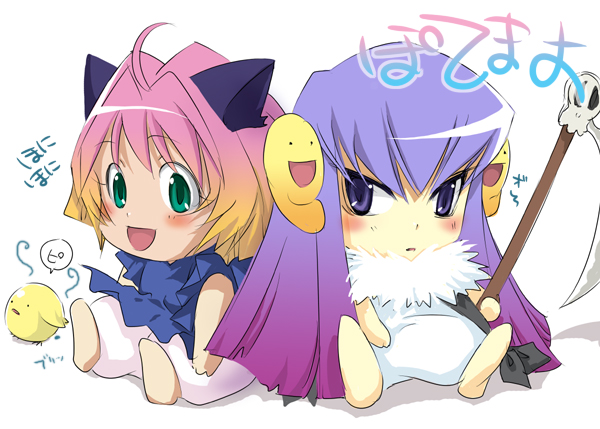 bird chick gradient_hair guchuko kan_satomi multicolored_hair multiple_girls potemayo potemayo_(character) scythe sitting skull