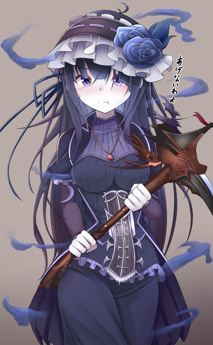 :t antenna_hair bangs blue_flower blue_rose breasts brown_background celeste_(granblue_fantasy) closed_mouth doyachii dress eyebrows eyebrows_visible_through_hair fingernails flower fog frilled_sleeves frills ghost gradient gradient_background granblue_fantasy hair_between_eyes hairband highres holding holding_weapon jewelry long_fingernails long_hair long_sleeves looking_at_viewer medium_breasts nail_polish necklace pickaxe pout puffy_short_sleeves puffy_sleeves purple_dress purple_eyes purple_hair purple_nails ribbed_dress ribbon_trim rose sharp_fingernails short_over_long_sleeves short_sleeves solo taut_clothes taut_dress translated v-shaped_eyebrows very_long_hair weapon white_skin