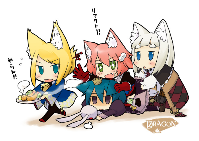 4girls 7th_dragon 7th_dragon_(series) :d animal_ears aqua_eyes bell black_legwear blonde_hair blue_eyes blue_hair blush boots brown_footwear capelet chibi copyright_name crown english eyebrows eyebrows_visible_through_hair fighter_(7th_dragon) finger_to_mouth flying_sweatdrops folded_ponytail food fox_ears full_body fume gloves green_eyes grey_hair hair_between_eyes hair_bobbles hair_ornament hand_on_another's_head harukara_(7th_dragon) ikurakun_(7th_dragon) japanese_clothes jingle_bell jitome juliet_sleeves kneeling long_hair long_sleeves looking_at_another lying mage_(7th_dragon) mini_crown momomeno_(7th_dragon) multiple_girls namuna_(7th_dragon) on_stomach open_mouth pink_hair plate princess_(7th_dragon) puffy_pants puffy_sleeves purple_eyes reaching_out red_eyes red_gloves samurai_(7th_dragon) serizawa_enono sitting sitting_on_person skirt sleeves_past_wrists smile standing steam stuffed_animal stuffed_bunny stuffed_toy tempura thick_eyebrows translation_request v-shaped_eyebrows walking white_background