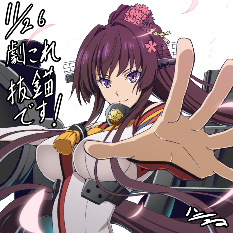 arched_back breasts brown_hair cherry_blossoms dated detached_sleeves flower glowing glowing_eyes h-new hair_flower hair_ornament headgear kantai_collection long_hair looking_at_viewer medium_breasts oriental_umbrella outstretched_arm outstretched_hand perspective ponytail smile solo translation_request umbrella upper_body very_long_hair yamato_(kantai_collection)