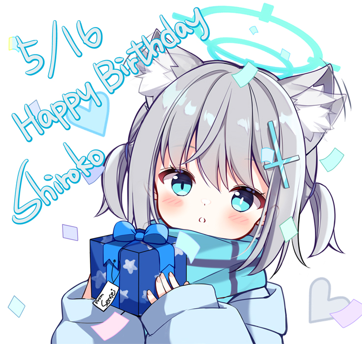 1girl animal_ear_fluff animal_ears blue_archive blue_eyes blue_halo blue_hoodie blue_scarf blush cross_hair_ornament dated ears_visible_through_hair extra_ears fingernails gift grey_hair hair_ornament halo happy_birthday heart holding holding_gift hood hood_down hoodie long_sleeves looking_at_viewer medium_hair mismatched_pupils open_mouth scarf shiroko_(blue_archive) simple_background solo subin_(subin_2011) two_side_up white_background wolf_ears