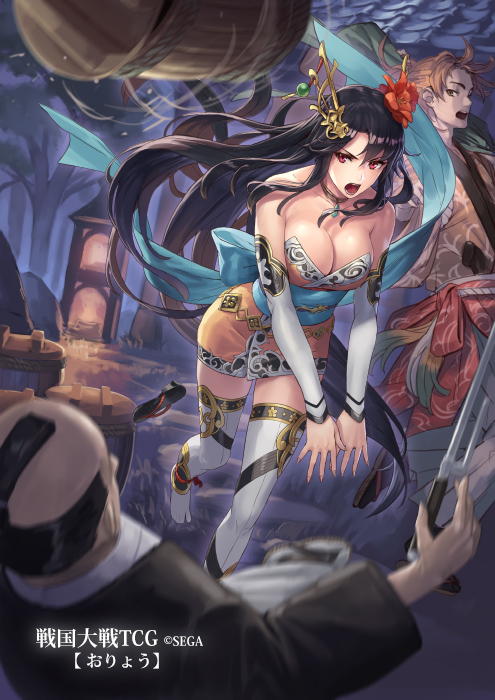 1girl 2boys bangs bare_shoulders barrel black_hair breasts brown_hair cleavage commentary_request cuboon detached_sleeves fire flower hair_flower hair_ornament japanese_clothes jewelry kimono large_breasts long_hair multiple_boys necklace official_art open_mouth outdoors red_eyes ribbon sash sengoku_taisen thighhighs throwing tree very_long_hair