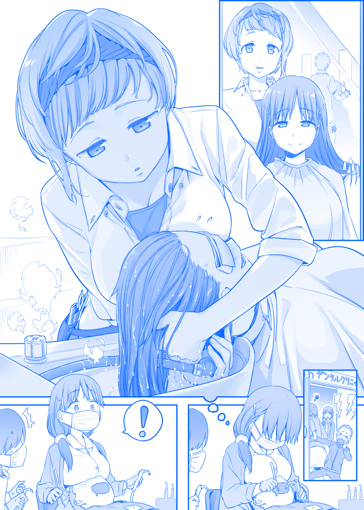 /\/\/\ blouse blue blush breast_smother breasts comb commentary dentist dragging dreaming eyebrows eyebrows_visible_through_hair getsuyoubi_no_tawawa gloves hair_ornament hair_over_shoulder hairband hairclip himura_kiseki large_breasts long_hair low_twintails mask mirror monochrome multiple_girls open_mouth reflection saliva salon scissors short_hair sleeping sleeping_on_person sleeping_upright sleeves_rolled_up spoken_exclamation_mark squiggle surgical_mask sweatdrop tears toothache twintails washing_hair wing_collar yuri