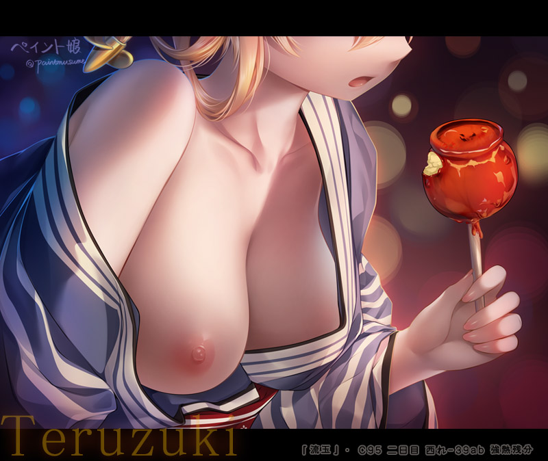 1girl bitten_apple blonde_hair breasts candy_apple character_name close-up collarbone commentary_request food head_out_of_frame holding japanese_clothes kantai_collection kimono large_breasts letterboxed nipples no_bra obi off_shoulder open_mouth red_sash sash solo teruzuki_(kantai_collection) wide_sleeves youqiniang