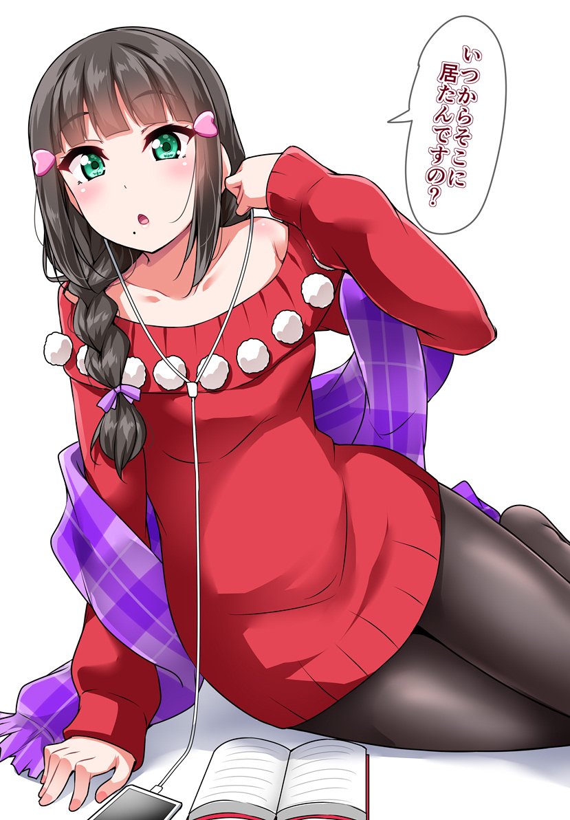 1girl :o alternate_hairstyle arm_support bangs black_hair black_legwear blush book braid cellphone check_translation collarbone commentary_request earphones green_eyes hair_ornament hair_over_shoulder hair_ribbon heart heart_hair_ornament kurosawa_dia long_hair looking_at_viewer love_live! love_live!_sunshine!! no_pants off-shoulder_sweater open_book pantyhose phone plaid plaid_scarf pom_pom_(clothes) purple_ribbon purple_scarf reclining red_sweater ribbon scarf sidelocks single_braid single_earphone_removed smartphone solo sweater translation_request white_background yopparai_oni