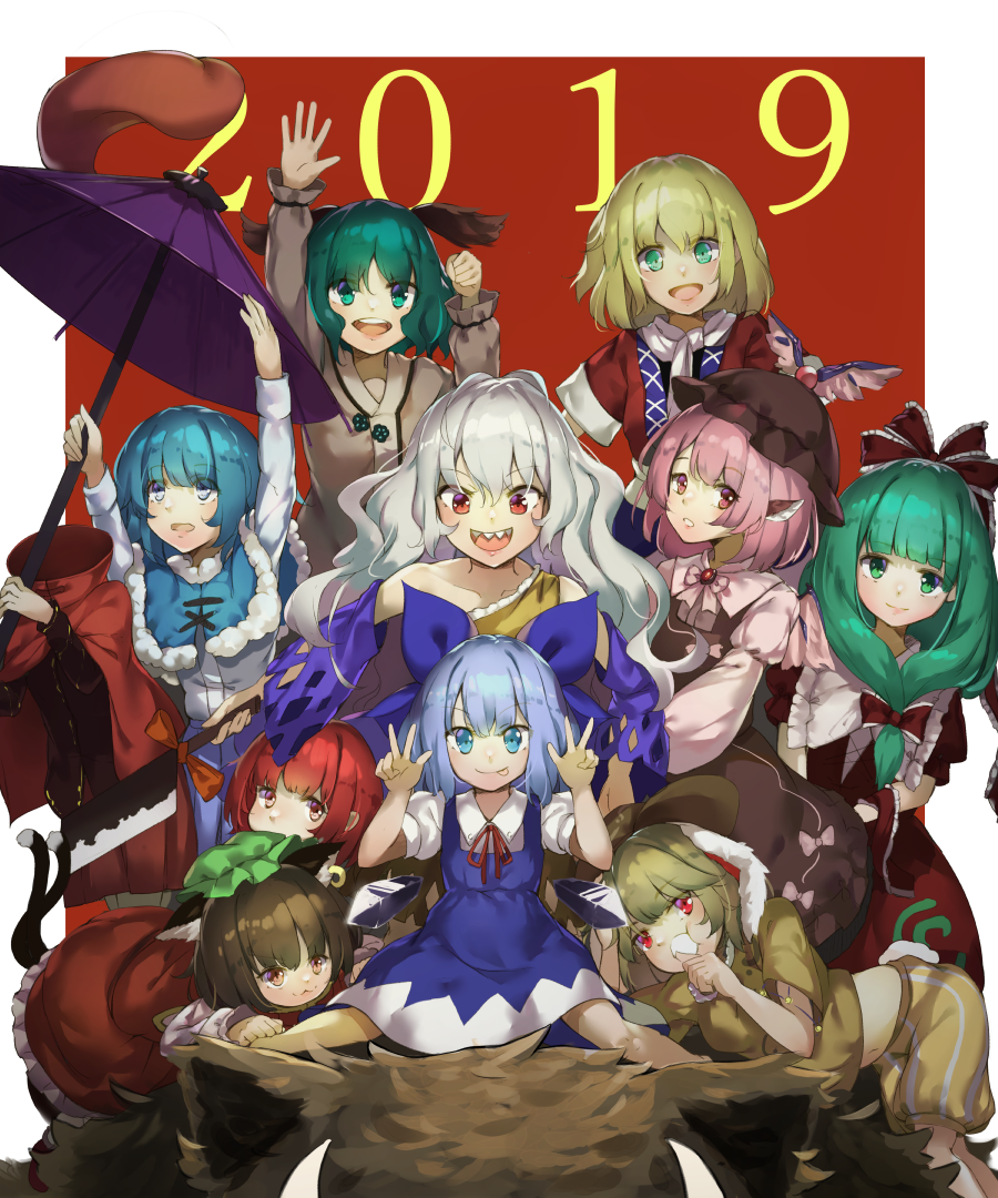 2019 6+girls :3 :p animal_ears arm_up bangs bare_shoulders bending_forward blonde_hair blue blue_dress blue_eyes boar bow brooch brown_dress brown_eyes brown_hair brown_skirt brown_vest bunny_ears bunny_tail cape cat_ears cat_tail chen cirno clenched_hand commentary_request dango detached_sleeves disembodied_head double_v dress eating eyebrows_visible_through_hair eyes_visible_through_hair food food_in_mouth front_ponytail fur_trim green_eyes green_hair hair_between_eyes hair_bow hair_ribbon hat hatchet holding holding_umbrella jewelry juliet_sleeves kagiyama_hina karakasa_obake kasodani_kyouko leaning_over long_hair long_sleeves looking_at_viewer looking_up medium_hair midriff mizuhashi_parsee mob_cap multiple_girls multiple_tails mystia_lorelei navel neck_ribbon off_shoulder open_mouth oriental_hatchet outstretched_arm pinafore_dress pink_eyes pink_hair piyodesu puffy_short_sleeves puffy_sleeves red_background red_cape red_dress red_eyes red_hair red_shirt red_skirt red_vest ribbon ringo_(touhou) sakata_nemuno sekibanki sharp_teeth shirt short_hair short_sleeves shorts silver_hair simple_background single_earring skirt smile spread_legs striped striped_shorts tail tatara_kogasa teeth tongue tongue_out touhou tress_ribbon umbrella upper_body upper_teeth v very_long_hair vest wagashi white_shirt wings yellow_shirt yellow_shorts