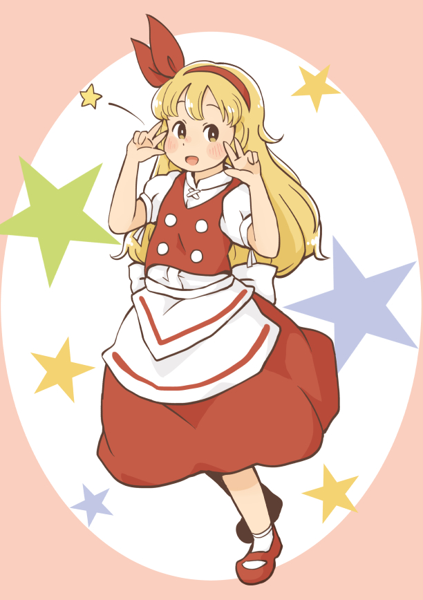 apron blonde_hair chii-kun_(seedyoulater) double_v ellen full_body hair_ribbon hairband long_hair looking_at_viewer mary_janes open_mouth puffy_short_sleeves puffy_sleeves red_footwear red_ribbon red_skirt red_vest ribbon shoes short_sleeves skirt skirt_set socks solo star touhou touhou_(pc-98) v vest waist_apron white_legwear