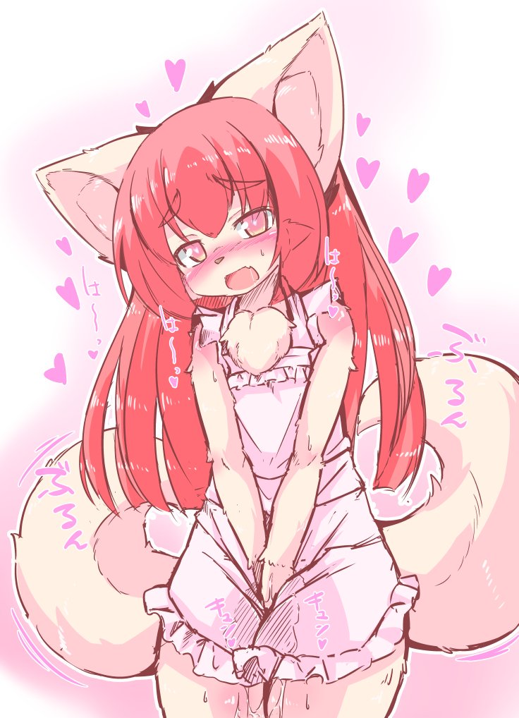 &lt;3 &lt;3_eyes 2_tails bangs blush canine cheek_tuft chest_tuft clothing dress fox fur hair hand_between_legs japanese long_hair looking_at_viewer mammal multi_tail open_mouth pussy_juice red_hair simple_background solo standing tan_fur text tuft young yukiharu_nyawate