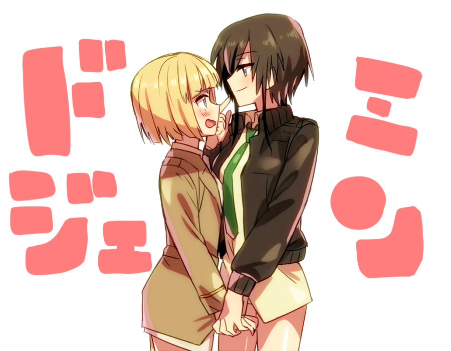 2girls blonde_hair blue_eyes blush brown_hair dominica_s_gentile green_neckwear holding_hands jacket jane_t_godfrey long_sleeves military military_uniform multiple_girls necktie no_pants open_mouth pointing pointing_at_self short_hair uniform wavy_mouth world_witches_series yuri