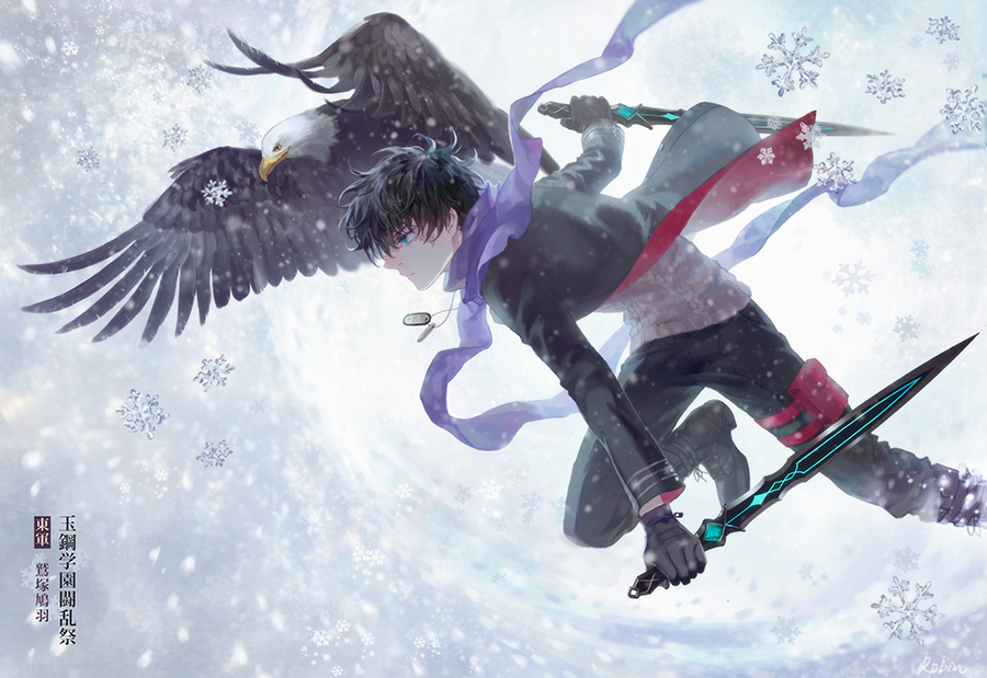 animal bad_id bad_pixiv_id bald_eagle bird black_footwear black_gloves black_hair black_jacket black_pants blue_eyes closed_mouth dog_tags dual_wielding eagle feathers flying foreshortening from_side gakuran gloves holding holding_sword holding_weapon holster jacket jewelry leg_belt long_sleeves necklace open_clothes open_jacket original pants pendant pocket profile purple_scarf robinexile scarf school_uniform serious shirt shoes snowflakes snowing sword thigh_holster touran-sai weapon white_shirt