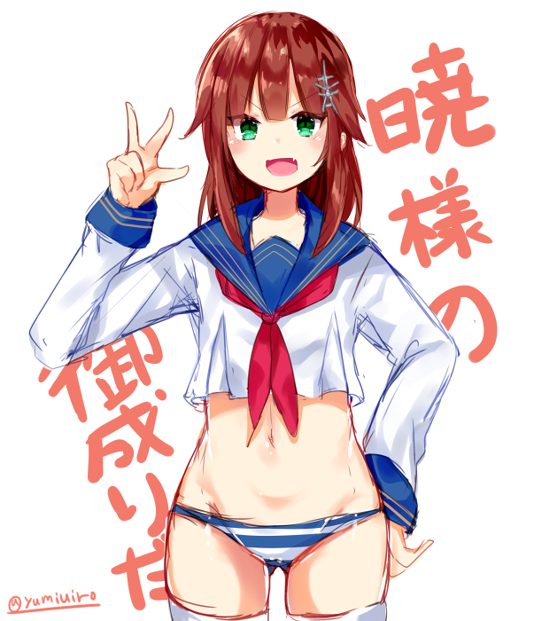 :d akatsuki_(zhan_jian_shao_nyu) artist_name ass_visible_through_thighs bad_id bad_pixiv_id blouse blush bottomless brown_hair check_translation commentary_request cowboy_shot crop_top eyebrows_visible_through_hair fang green_eyes hair_ornament hairclip hand_on_hip long_hair long_sleeves looking_at_viewer midriff navel open_mouth panties sailor_collar sailor_shirt shirt sketch smile solo striped striped_panties text_focus thighhighs translation_request twitter_username uiroutsuji_yumihiko underwear v v-shaped_eyebrows white_background white_legwear zhan_jian_shao_nyu