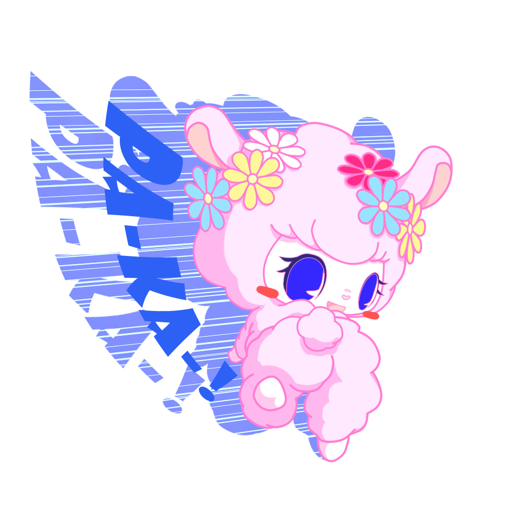 alpaca angela_(jewelpet) blue_eyes blush camelid cute eyelashes female flower fluffy jewelpet looking_at_viewer looking_back mammal open_mouth plant sanrio shadow simple_background text unknown_artist white_background