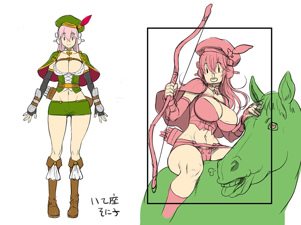 bow_(weapon) breasts cameltoe capelet choker fingerless_gloves gloves hat headphones heart heart-shaped_pupils horoscope horse horseback_riding knee_boots large_breasts long_hair looking_at_viewer multiple_views nitroplus pink_hair red_eyes riding sagittarius super_sonico symbol-shaped_pupils tsuji_santa weapon