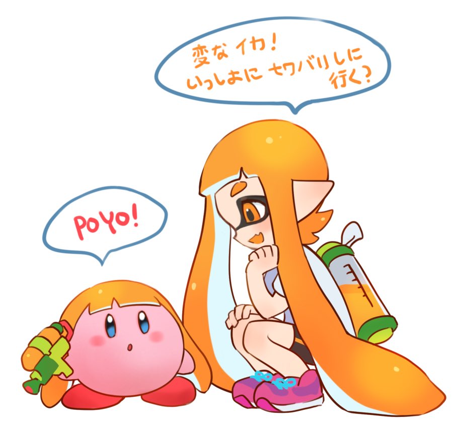 1girl :d bike_shorts copy_ability domino_mask fang full_body hand_on_own_knee ink_tank_(splatoon) inkling jtveemo kirby kirby_(series) long_hair looking_at_another mask nintendo open_mouth orange_eyes orange_hair pink_footwear pointy_ears shirt shoelaces shoes short_sleeves sideways_mouth simple_background smile sneakers speech_bubble splatoon splatoon_(series) splatoon_1 splattershot_(splatoon) squatting super_smash_bros. super_smash_bros._ultimate t-shirt tentacle_hair white_background white_shirt