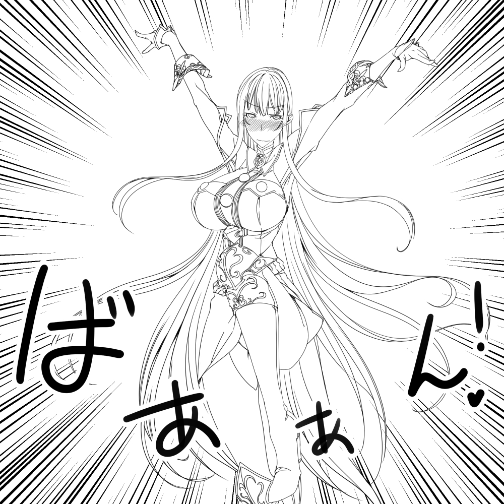 breasts crane_stance ebido greyscale huge_breasts long_hair monochrome pose selvaria_bles senjou_no_valkyria senjou_no_valkyria_1 solo translation_request very_long_hair