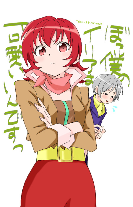 1boy 1girl belt blush breasts can't_be_this_cute coat eyes_closed grey_hair iria_animi jacket open_mouth pants parody red_eyes red_hair ruca_milda scarf short_hair tales_of_(series) tales_of_innocence