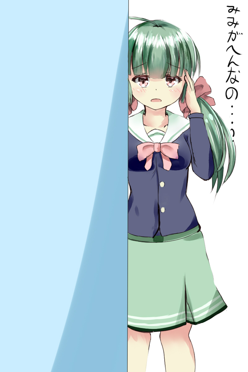 battle_girl_high_school green_hair highres long_hair looking_at_viewer peeking_out red_eyes sadone school_uniform solo translated twintails u.b_m1s2s white_background
