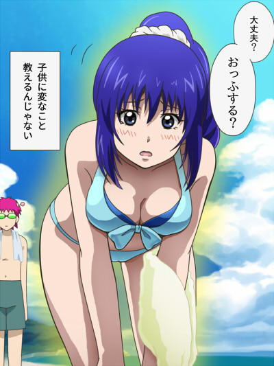 1girl aura awa bent_over bikini blue_eyes blue_hair blush breasts cleavage commentary_request day glasses hair_between_eyes hands_on_own_knees looking_at_viewer male_swimwear medium_breasts pink_hair ponytail saiki_kusuo saiki_kusuo_no_psi_nan scrunchie swim_trunks swimsuit swimwear teruhashi_kokomi towel