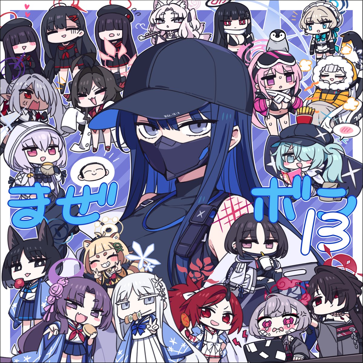 1boy 6+girls :d ahoge anger_vein animal_ears animal_on_head antenna_hair apron arata_(blue_archive) arona's_sensei_doodle_(blue_archive) atsuko_(blue_archive) bandage_on_face bandages bare_shoulders baseball_cap beret bikini bird black_bikini black_eyes black_gloves black_hair black_headwear black_serafuku black_skirt black_wings blonde_hair blue_archive blue_bow blue_bowtie blue_eyes blue_hair blue_skirt blush_stickers bow bowtie bright_pupils brown_hair candy_apple cat_ears cat_girl cat_tail chan_co chibi clenched_hand closed_eyes coat colored_inner_hair corn_dog crying double_v drink drinking eimi_(blue_archive) eimi_(swimsuit)_(blue_archive) eyeliner eyes_visible_through_hair fang flower food food_in_mouth fox_ears fox_girl fox_tail gloves goggles goggles_on_head green_eyes green_hair grey_eyes grey_hair grey_kimono grin hair_bow hair_bun hair_flower hair_ornament hair_over_eyes hair_over_one_eye hairclip halo hand_on_own_hip hat heart highres himari_(blue_archive) hiyori_(blue_archive) holding holding_drink holding_food holding_smoking_pipe holding_tablet_pc hood hooded_jacket horns ichika_(blue_archive) iori_(blue_archive) jacket japanese_clothes justice_task_force_member_(blue_archive) kasumi_(blue_archive) kikyou_(blue_archive) kimono kokuriko_(blue_archive) kuzunoha_(blue_archive) long_hair looking_at_viewer low_wings magazine_(object) maid maid_apron maid_headdress makeup mask mask_around_neck misaki_(blue_archive) mouth_mask multicolored_hair multiple_girls multiple_tails nagusa_(blue_archive) neckerchief off_shoulder on_head oni_horns orange_coat penguin pink_hair pink_jacket pleated_skirt pointy_ears ponytail purple_eyes purple_hair raccoon_ears raccoon_girl raccoon_tail reading red_eyeliner red_eyes red_hair red_neckerchief renge_(blue_archive) rio_(blue_archive) saori_(blue_archive) scarf school_uniform sensei_(blue_archive) serafuku short_hair shuro_(blue_archive) side_ponytail single_hair_bun skewer ski_goggles skin_fang skirt smile smoking_pipe snowflake_hair_ornament spoken_blush sweat sweatdrop swimsuit tablet_pc tail tearing_up toki_(blue_archive) two-tone_hair v weapon_case wheelchair white_bow white_hair white_hood white_jacket white_pupils white_scarf white_serafuku white_skirt wide_sleeves wings winter_clothes winter_coat yukari_(blue_archive)