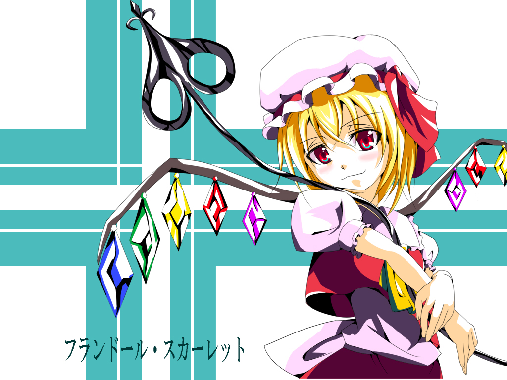 1girl aqua_background ascot back_bow blonde_hair bow character_name closed_mouth cowboy_shot crossed_arms crystal flandre_scarlet hat holding holding_polearm holding_weapon laevatein_(touhou) large_bow looking_at_viewer medium_hair mob_cap moriri_act2 multicolored_wings own_hands_together polearm red_eyes red_ribbon red_skirt red_vest ribbon ribbon-trimmed_headwear ribbon_trim shirt simple_background skirt smug solo touhou vest weapon white_background white_bow white_headwear white_shirt wings yellow_ascot