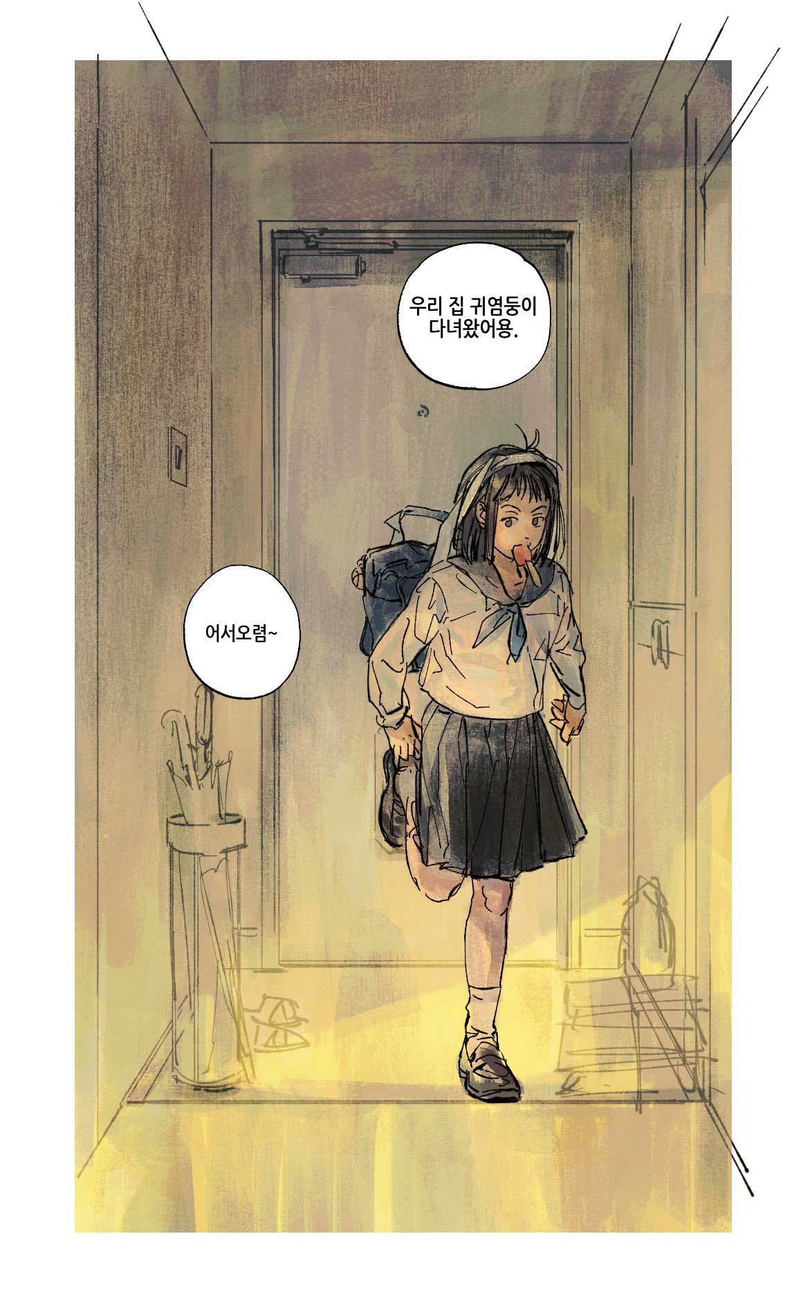 1girl backpack bag black_hair black_skirt blue_sailor_collar doorway food_in_mouth full_body highres indoors korean_commentary korean_text medium_hair miyagi_anna mouth_hold nongbam_oo popsicle_in_mouth removing_shoes sailor_collar school_uniform skirt slam_dunk_(series) solo speech_bubble translated