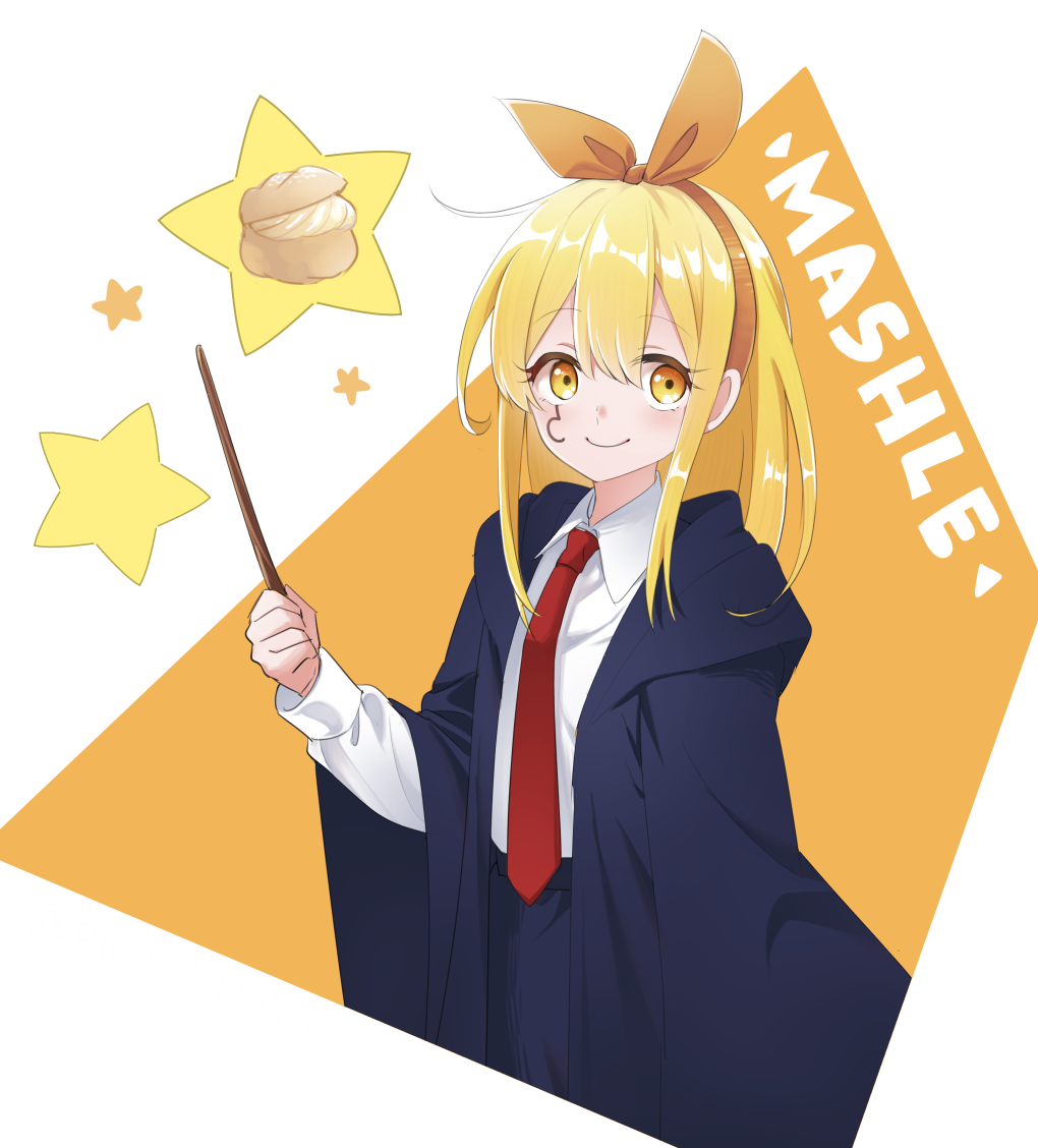 1girl black_robe blonde_hair collared_shirt cream_puff food lemon_irvine long_sleeves mashle necktie ptt red_necktie robe shirt smile solo star_(symbol) upper_body wand yellow_eyes