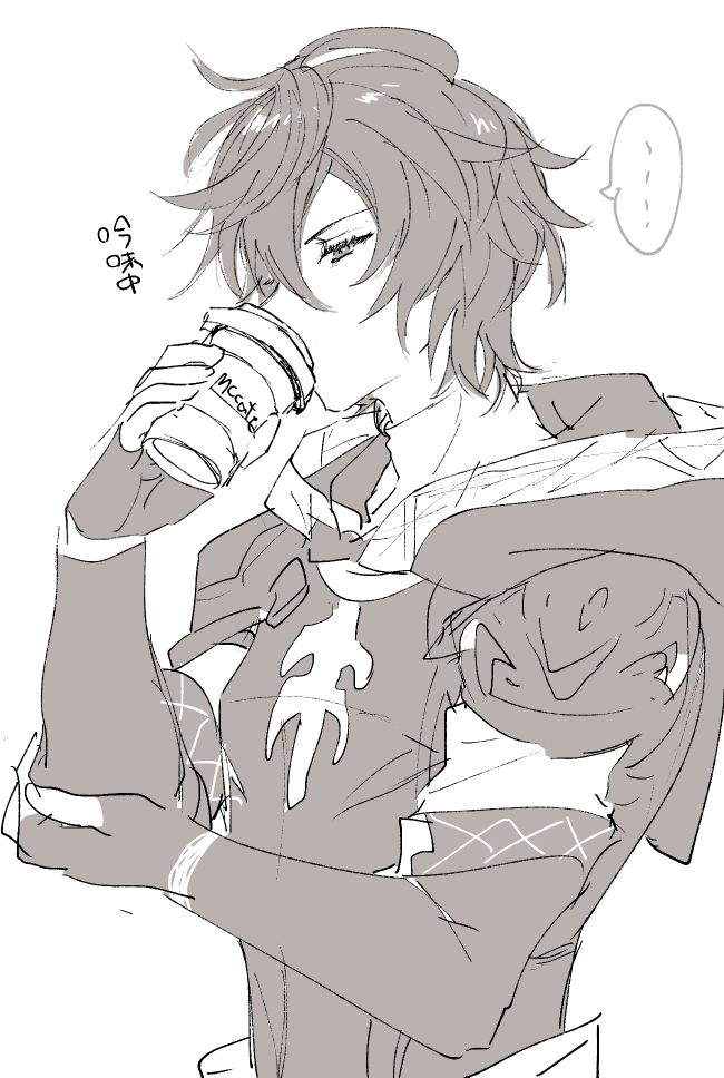 ... 1boy ahoge armor breastplate brown_hair coffee coffee_cup commentary_request crossed_arms cup disposable_cup drinking expressionless fingerless_gloves gloves granblue_fantasy greyscale hair_between_eyes hood hood_down makita_(homosapiensu) male_focus messy_hair monochrome profile sandalphon_(granblue_fantasy) short_hair sketch solo speech_bubble translation_request turtleneck upper_body white_background