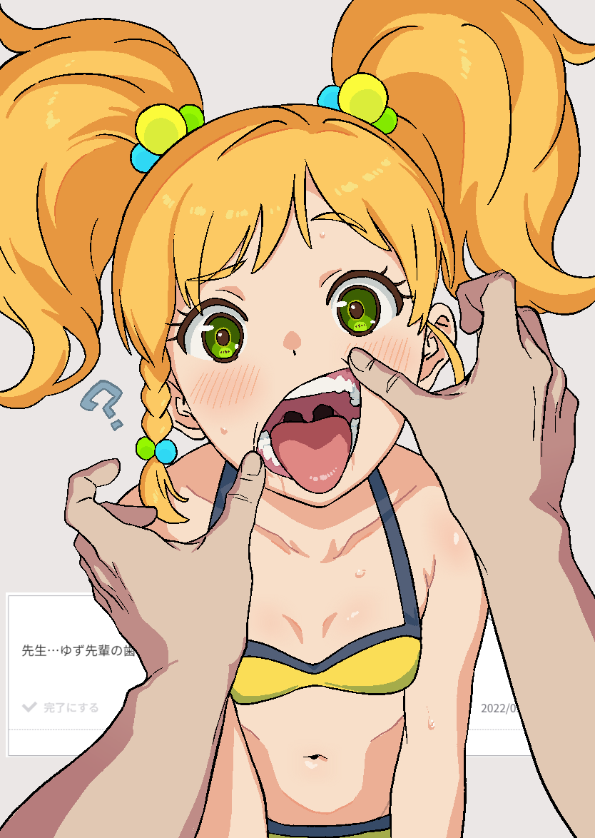 1boy 1girl ? aikatsu!_(series) aikatsu_stars! bikini blonde_hair braid breasts commentary_request green_eyes looking_at_viewer mouth_pull navel nikaido_yuzu open_mouth osame pov pov_hands saliva side_braid small_breasts solo_focus sweat swimsuit teeth tongue tongue_out twintails uvula yellow_bikini