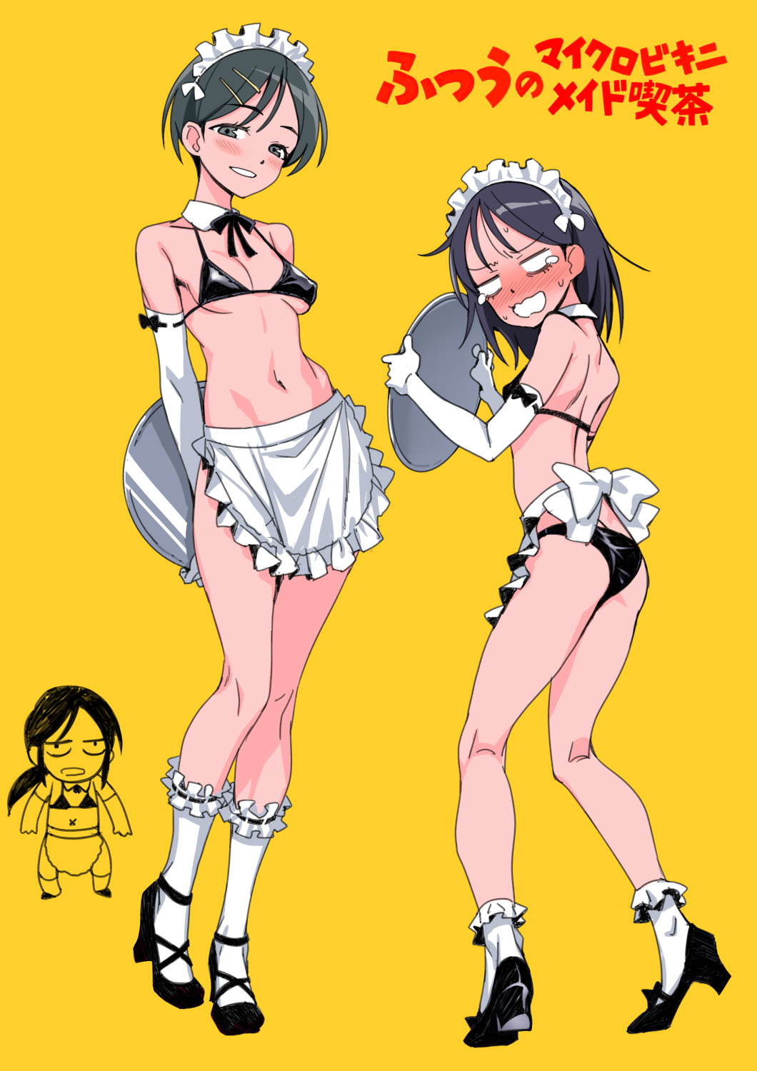 3girls apron ass bikini black_bikini black_hair bobby_socks breasts character_request copyright_request full_body green_hair hair_ornament hairclip high_heels highres holding holding_tray maid maid_apron maid_bikini maid_headdress matsuryuu medium_hair multiple_girls short_hair small_breasts socks swimsuit tray unconventional_maid yellow_background