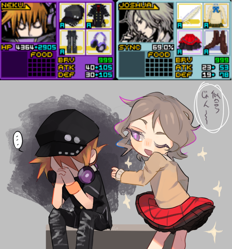 ... 2boys artist_request aura black_hat crossdressing dark_aura denim eyelashes game_screenshot_inset grey_background grey_hair jeans kiryuu_yoshiya looking_at_another male_focus multiple_boys one_eye_closed open_mouth orange_hair otoko_no_ko own_hands_together pants purple_eyes red_skirt sakuraba_neku shaded_face short_hair sitting sketch skirt sparkle speech_bubble spoken_ellipsis standing subarashiki_kono_sekai torn_clothes torn_jeans torn_pants translation_request wavy_hair