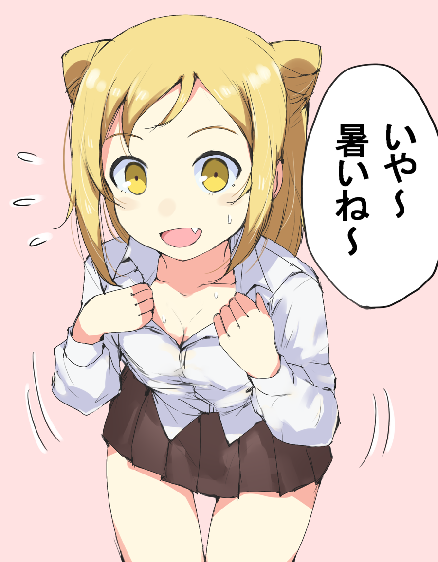 blonde_hair blush breasts brown_skirt cleavage collarbone commentary demi-chan_wa_kataritai double_bun dress_shirt fang flying_sweatdrops gedou_(ge_ge_gedou) heat leaning_forward long_hair looking_at_viewer motion_lines open_mouth pink_background pleated_skirt school_uniform shirt skirt small_breasts solo speech_bubble sweat takanashi_hikari thigh_gap translated vampire white_shirt yellow_eyes